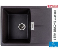 Гранитная кухонная мойка Platinum 6250 ZIRKONE матовый Гренадин