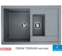 Гранитная кухонная мойка Platinum 7850W TOSKANA матовая Серый муссон