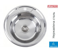 Кухонная мойка из нержавеющей стали Platinum ПОЛИРОВКА 490 (0,6/170 мм)