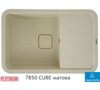 Гранітна кухонна мийка Platinum 7850 CUBE матова Пісок