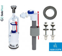 Комплект арматуры для сливного бачка с боковым подводом SoloPlast 1/2″, АБк-02с с функцией "Стоп"