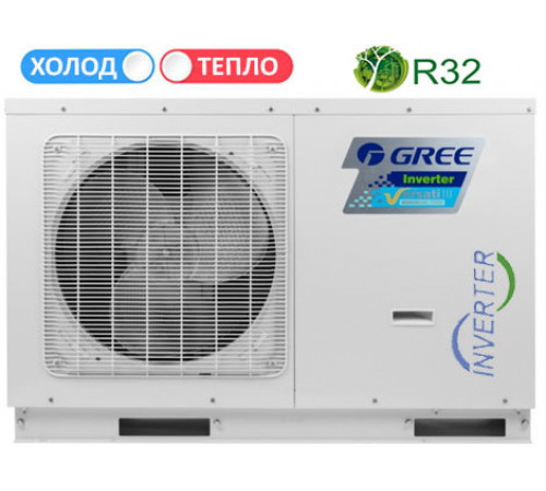 Тепловой насос "Воздух-Вода" GREE Versati III "Monoblock" GRS-CQ16Pd/NhG2-M Тепловой насос "Воздух-Вода" GREE Versati III "Monoblock" GRS-CQ16Pd/NhG2-M