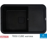 Гранітна кухонна мийка Platinum 7850 CUBE матова Чорна GOLD