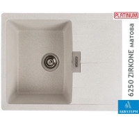 Гранитная кухонная мойка Platinum 6250 ZIRKONE матовая Белая в точку