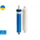 Комплект картриджів Ecosoft 4-5 для фільтра зворотного осмосу (CSVRO50ECO)
