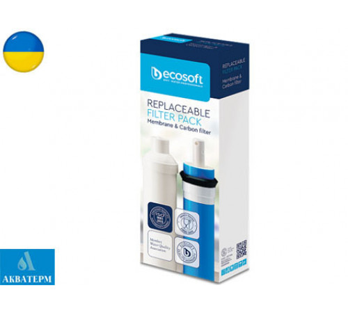 Комплект картриджів Ecosoft 4-5 для фільтра зворотного осмосу (CSVRO50ECO) Комплект картриджів Ecosoft 4-5 для фільтра зворотного осмосу (CSVRO50ECO)