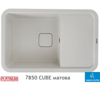 Гранитная кухонная мойка Platinum 7850 CUBE матовая Белая в точку