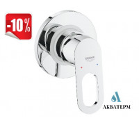Змішувач Grohe BauLoop для душу (29042000) хром