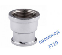 Муфта редукционная SD Forte 3/4''х1/2''ВВ хром SF357Н2015
