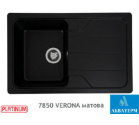 Гранитная кухонная мойка Platinum 7850 VERONA матовая Черная GOLD