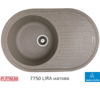 Гранітна кухонна мийка Platinum 7750 LIRA матова Карамель