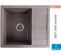 Гранітна кухонна мийка Platinum 5851 ARIA матова Дюна