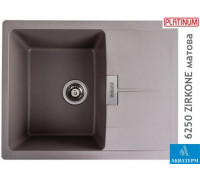 Гранитная кухонная мойка Platinum 6250 ZIRKONE матовая Дюна