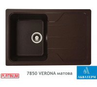 Гранитная кухонная мойка Platinum 7850 VERONA матовая Мокко