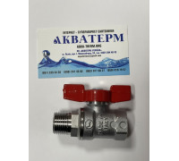 Кран шаровой ½" Giacomini (Італія) R254 В/Н