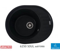 Гранітна кухонна мийка Platinum 6250 SOUL матова Чорний металік