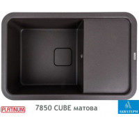 Гранитная кухонная мойка Platinum 7850 CUBE матовый Гренадин