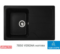 Гранитная кухонная мойка Platinum 7850 VERONA матовая Черная