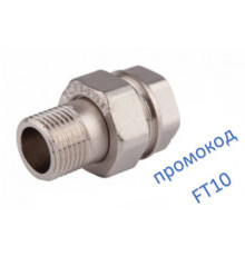 Сгон - американка SD Forte 3/4 "прямой SF190W20