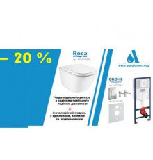 Комплект Чаша подвесного унитаза Roca Gap Clean Rim с дюропласт. с-нием мед. пад. (А34Н47С000) и установочный модуль Grohe Rapid SL с креплением, кнопкой (38772001) та звукоизоляция (37131000)-foto-1