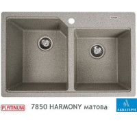Гранитная кухонная мойка Platinum 7850 HARMONY матовая Серая