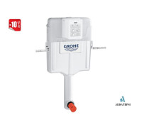Смывной бачок GROHE GD2 для инсталляции арт.38661000