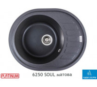 Гранитная кухонная мойка Platinum 6250 SOUL матовый Морион