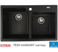 Гранітна кухонна мийка Platinum 7850 HARMONY матова Чорний металік