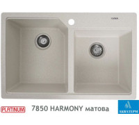 Гранитная кухонная мойка Platinum 7850 HARMONY матовая Белая в точку