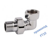 Сгон - американка SD Forte 3/4 "угловой хром SF193W20