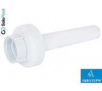 Труба с гайкой D32, L-200, G1 1/4 для сифонов SoloPlast Тюльпан Т0305 и Т0405 (арт.Т0101.0051.ЗП)