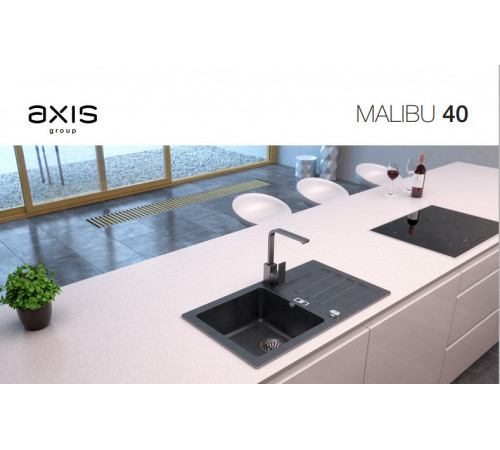 Кухонная мойка AXIS Malibu 40 (1.102.111.90) Кафе Латте Кухонная мойка AXIS Malibu 40 (1.102.111.90) Кафе Латте