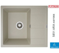 Гранітна кухонна мийка Platinum 5851 ARIA матова Айворі