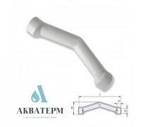 Обвод раструбный PN 20 Wavin Ekoplastik (Чехия) 25мм (SKRH025P20)