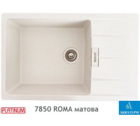 Гранитная кухонная мойка Platinum 7850 ROMA матовая Белая в точку