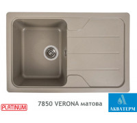 Гранитная кухонная мойка Platinum 7850 VERONA матовая Титан