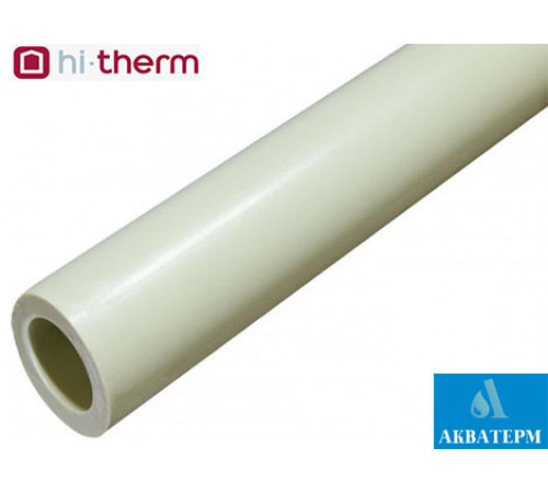 Труба полипропиленовая d63x10,5 PN20 Hi-Therm