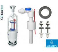 Комплект арматуры для сливного бачка с боковым подводом SoloPlast 1/2″, АБк-02 с функцией "Стоп"