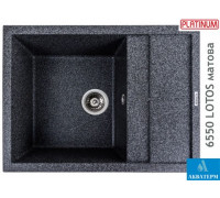 Гранитная кухонная мойка Platinum 6550 LOTOS матовый Графит