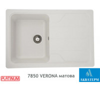 Гранитная кухонная мойка Platinum 7850 VERONA матовая Белая