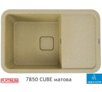 Гранітна кухонна мийка Platinum 7850 CUBE матова Беж