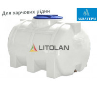Емкость для пищевых жидкостей Litolan ГО 350 RGО (107X71X71)