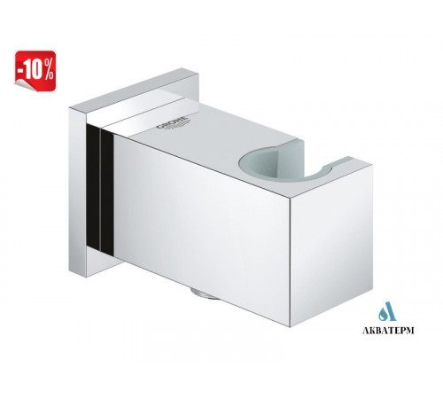Підключення для ручного душу з тримачем GROHE Euphoria Cube арт.26370000 хром Підключення для ручного душу з тримачем GROHE Euphoria Cube арт.26370000 хром