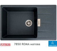 Гранитная кухонная мойка Platinum 7850 ROMA матовая Антрацит