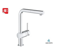 Смеситель GROHE Minta для с выдвижной лейкой для кухонной мойки арт.32168000 хром
