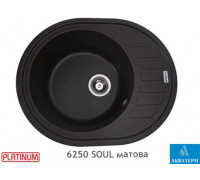 Гранитная кухонная мойка Platinum 6250 SOUL матовая Шоколад