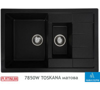 Гранитная кухонная мойка Platinum 7850W TOSKANA матовая Черный металлик