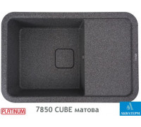 Гранітна кухонна мийка Platinum 7850 CUBE матова Мікс