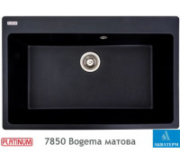 Гранітна кухонна мийка Platinum 7850 Bogema матова Чорний металік