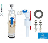 Комплект арматуры для сливного бачка с боковым подводом SoloPlast 1/2″, АБк-05 с одним режимом слива